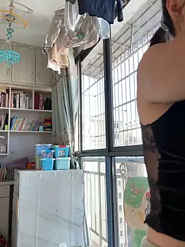 Snapshot of sushan_love chatting on November 26, 2025, 2:23 am sushan love online show from November 26, 2025, 2:23 am