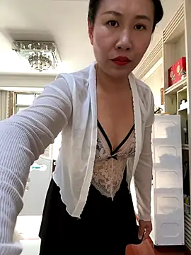 Snapshot of sushan_love chatting on November 27, 2025, 2:24 am sushan love online show from November 27, 2025, 2:24 am