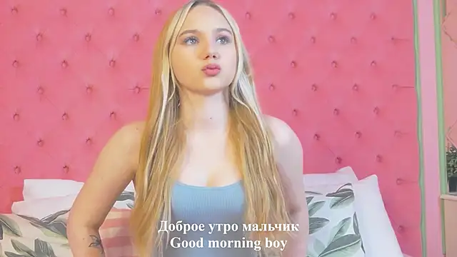 Sky Cutie online show from September 18, 2025, 5:20 am