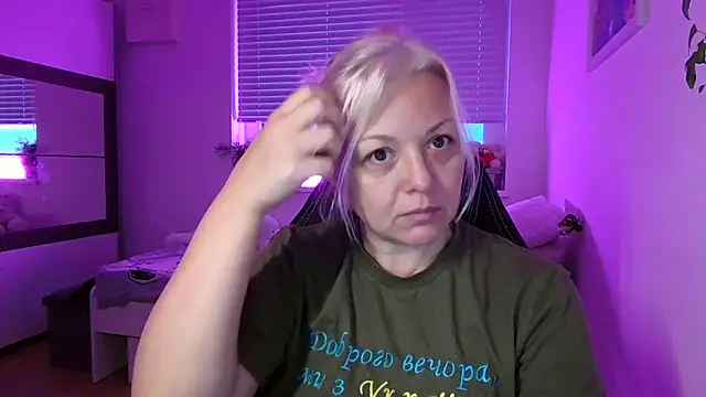 Linsy Kim online show from November 26, 2025, 6:25 am