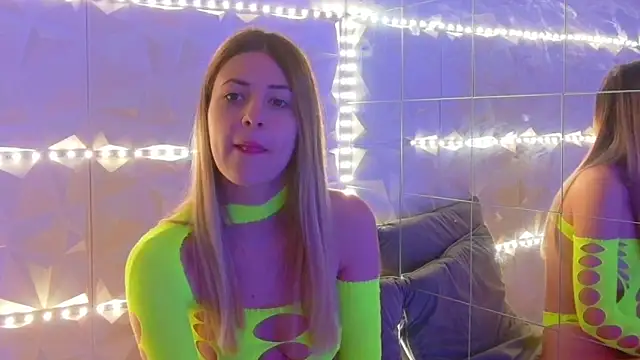 Snapshot of Aishha_ chatting on November 26, 2025, 5:52 am Aishha online show from November 26, 2025, 5:52 am