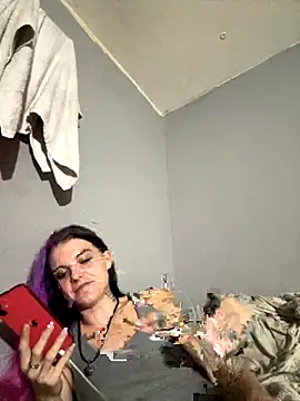 Snapshot of ittybittymeryssa chatting on November 5, 2025, 1:44 pm ittybittymeryssa online show from November 5, 2025, 1:44 pm