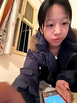 Snapshot of jingjing005 chatting on November 10, 2025, 10:25 am jingjing005 online show from November 10, 2025, 10:25 am