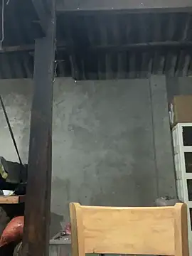 Snapshot of Binjt chatting on December 14, 2025, 10:20 am Binjt online show from December 14, 2025, 10:20 am