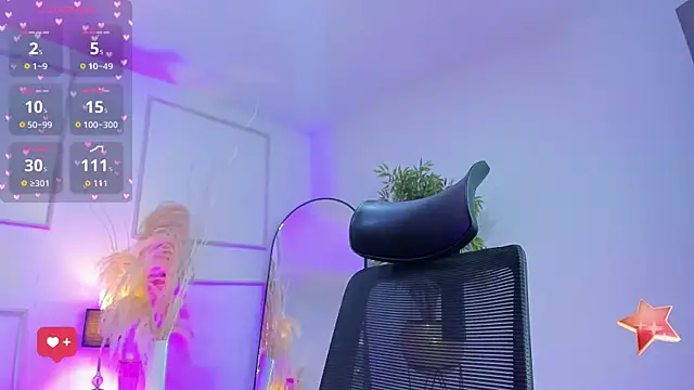 Emilywillis8 online show from December 17, 2025, 2:45 pm