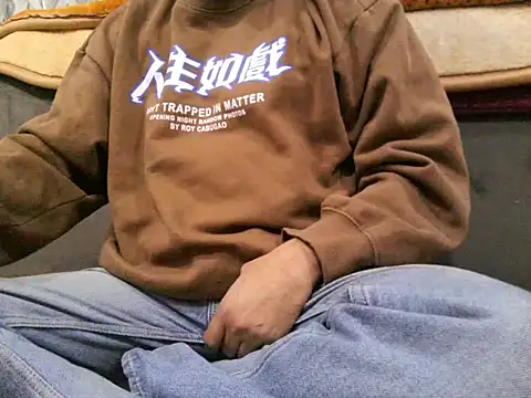 Snapshot of sexypunjabi26 chatting on December 17, 2025, 6:52 am sexypunjabi26 online show from December 17, 2025, 6:52 am