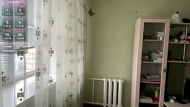 Snapshot of SweetJinny88 chatting on November 1, 2025, 7:32 am SweetJinny88 online show from November 1, 2025, 7:32 am