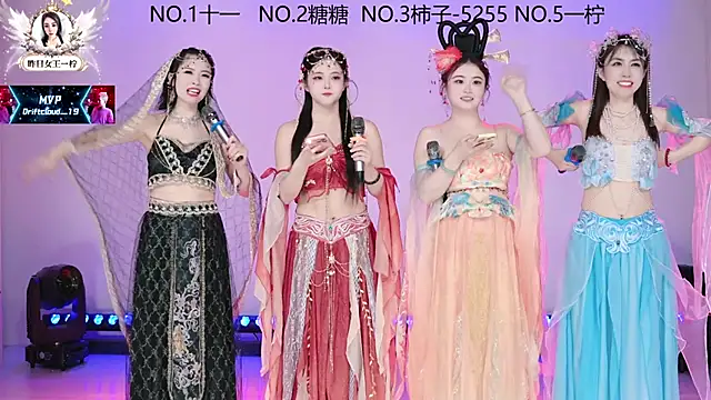 ERA 002 online show from November 29, 2025, 10:07 am