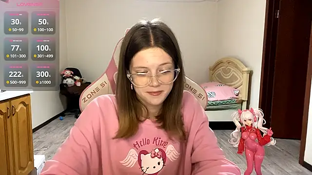 Snapshot of VibeQueenLucy chatting on September 8, 2025, 3:44 pm VibeQueenLucy online show from September 8, 2025, 3:44 pm