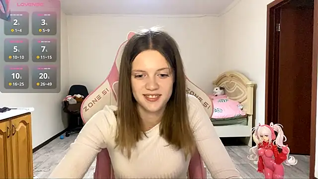 Snapshot of VibeQueenLucy chatting on September 11, 2025, 4:07 pm VibeQueenLucy online show from September 11, 2025, 4:07 pm