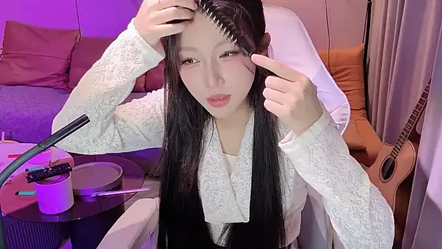 Snapshot of Lixinel-520 chatting on September 20, 2025, 9:21 am Lixinel-520 online show from September 20, 2025, 9:21 am