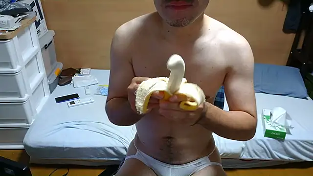 erosuke9 online show from October 26, 2025, 8:37 pm