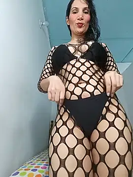 Nathy25 online show from November 26, 2025, 2:34 am