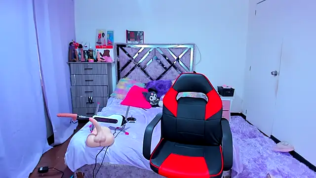 Luna Analya online show from December 3, 2025, 11:41 am