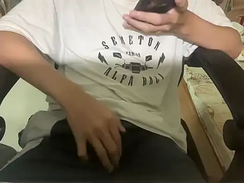 Alextran1002 online show from December 18, 2025, 5:19 pm