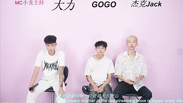 Snapshot of BeautifulBoys-888 chatting on September 9, 2025, 11:21 am BeautifulBoys-888 online show from September 9, 2025, 11:21 am