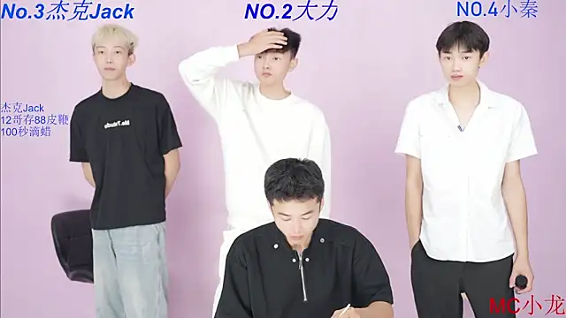 Snapshot of BeautifulBoys-888 chatting on October 5, 2025, 12:25 pm BeautifulBoys-888 online show from October 5, 2025, 12:25 pm