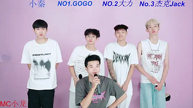 Snapshot of BeautifulBoys-888 chatting on October 7, 2025, 11:51 am BeautifulBoys-888 online show from October 7, 2025, 11:51 am