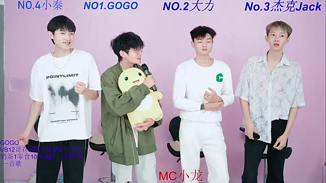 Snapshot of BeautifulBoys-888 chatting on October 16, 2025, 3:02 pm BeautifulBoys-888 online show from October 16, 2025, 3:02 pm