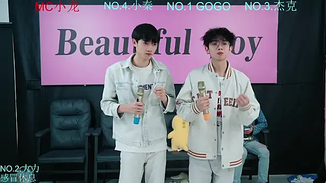 Snapshot of BeautifulBoys-888 chatting on October 20, 2025, 12:05 pm BeautifulBoys-888 online show from October 20, 2025, 12:05 pm