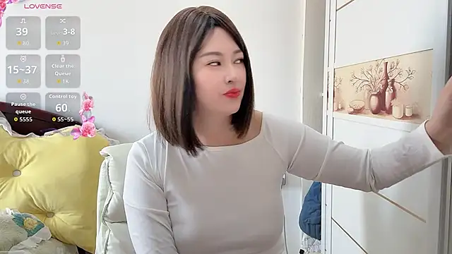 FeilL2t online show from November 28, 2025, 4:26 am