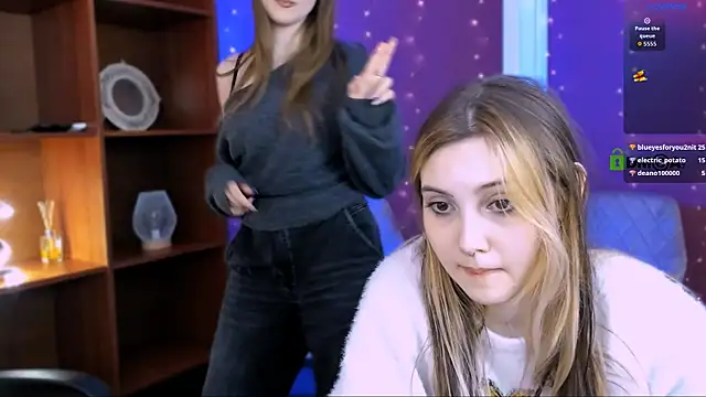 Snapshot of luna_tin chatting on December 4, 2025, 10:24 am luna tin online show from December 4, 2025, 10:24 am