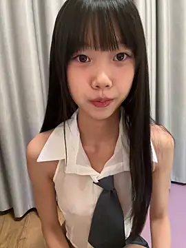 xinyu789 online show from November 20, 2025, 3:01 pm