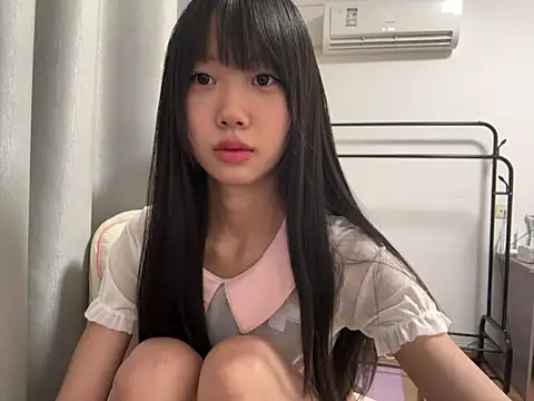 xinyu789 online show from November 23, 2025, 2:28 pm