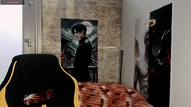 Xavier Night81 online show from November 29, 2025, 12:08 pm