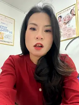 Baby-mmm online show from December 14, 2025, 12:43 pm