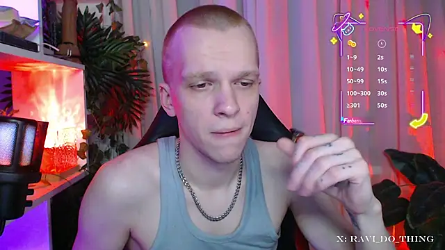 frozen boy online show from November 22, 2025, 6:07 pm