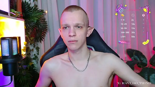 frozen boy online show from November 25, 2025, 4:18 pm