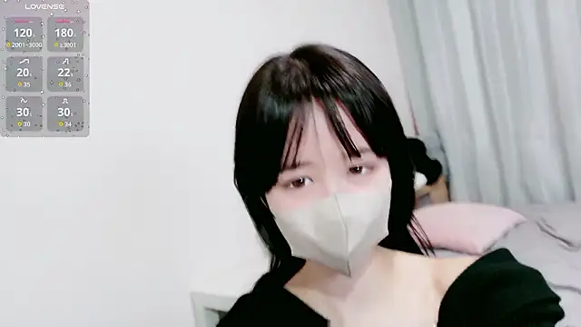 Anne Anne chan online show from October 8, 2025, 12:03 pm