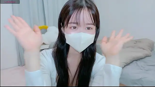 Anne Anne chan online show from November 13, 2025, 11:31 am