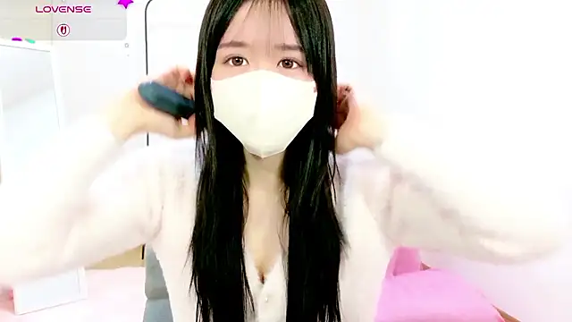 Anne Anne chan online show from December 4, 2025, 3:27 am