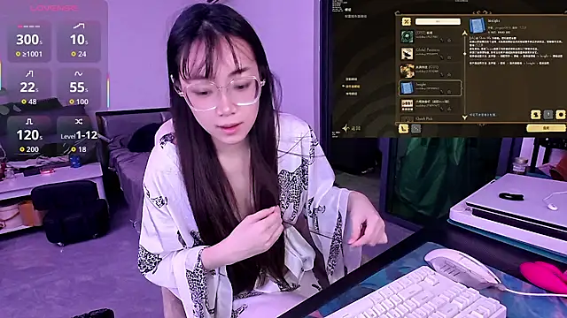 Snapshot of Linbaibai chatting on November 2, 2025, 2:30 pm Linbaibai online show from November 2, 2025, 2:30 pm