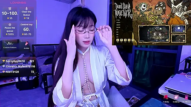 Snapshot of Linbaibai chatting on November 11, 2025, 4:29 pm Linbaibai online show from November 11, 2025, 4:29 pm