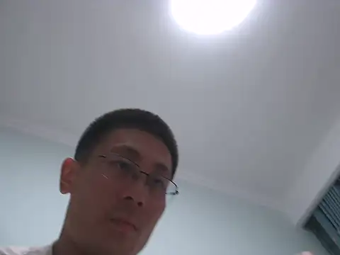 Snapshot of miniyellower chatting on September 23, 2025, 1:25 pm miniyellower online show from September 23, 2025, 1:25 pm