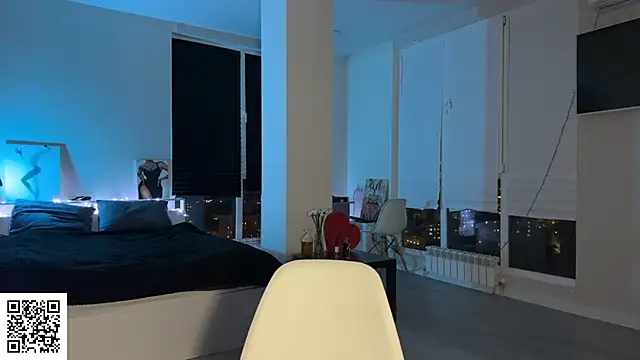 ElysiaXo online show from December 5, 2025, 5:20 pm