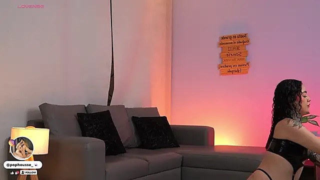 PopHouse  online show from November 21, 2025, 11:09 am