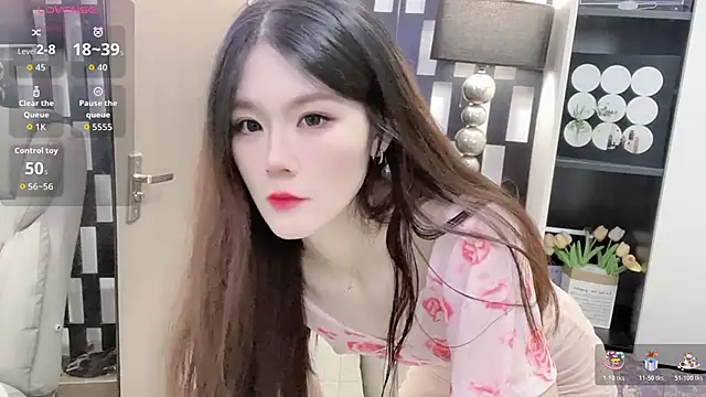 Yueyue-MM online show from November 5, 2025, 12:21 am