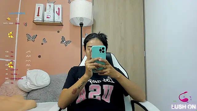 Snapshot of valerihouse chatting on December 3, 2024, 11:35 pm valerihouse online show from December 3, 2024, 11:35 pm