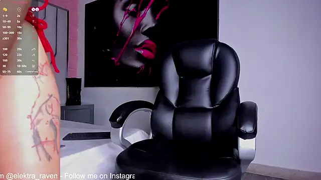 Elektra raven online show from September 23, 2025, 12:41 pm