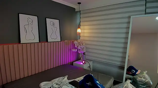 Maraia Ford online show from November 27, 2025, 8:11 pm