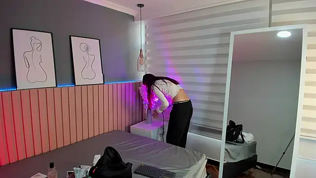 Maraia Ford online show from December 3, 2025, 8:07 pm