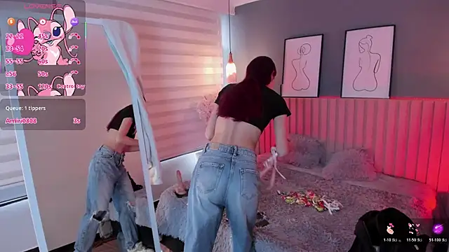 Maraia Ford online show from December 15, 2025, 8:24 pm