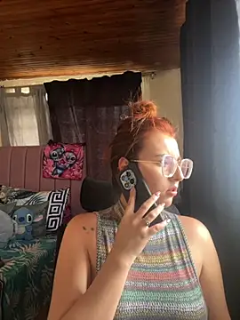 Snapshot of CoraVibes chatting on October 7, 2025, 7:55 pm CoraVibes online show from October 7, 2025, 7:55 pm