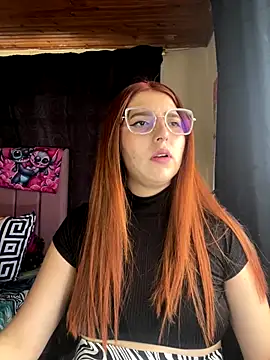 Snapshot of CoraVibes chatting on October 8, 2025, 7:55 pm CoraVibes online show from October 8, 2025, 7:55 pm