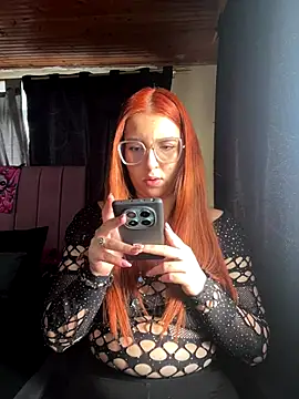 Snapshot of CoraVibes chatting on October 28, 2025, 11:47 am CoraVibes online show from October 28, 2025, 11:47 am