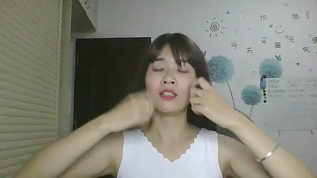 Monice1314 online show from September 24, 2025, 12:52 pm